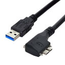 chng Micro USB 3.0ケーブル USB 3.0 オス - Micro B オス 90度 直角 データ転送 延長ケーブル マウントパネルネジ付き 1.2M