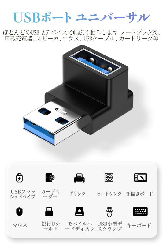 usb l�� usb �Ѵ������ץ� USB 3.0 �����ץ� 2������ L�� �����ץ� ����ѥ��ȤǷ��� 10Gbps ��®�ǡ������������ץ�
