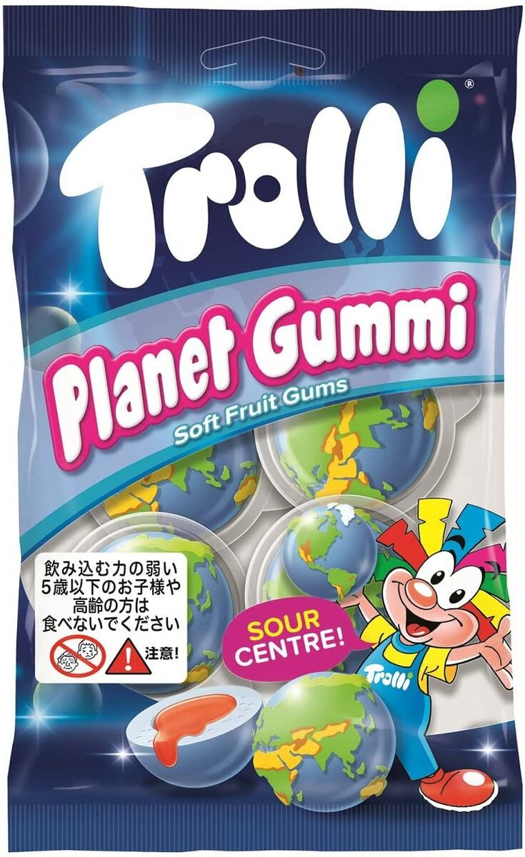 地球グミ トローリ グミ プラネットグミ Trolli PLANET 4個入りのサムネイル