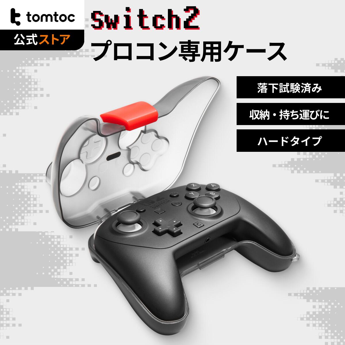 製品画像：25位
