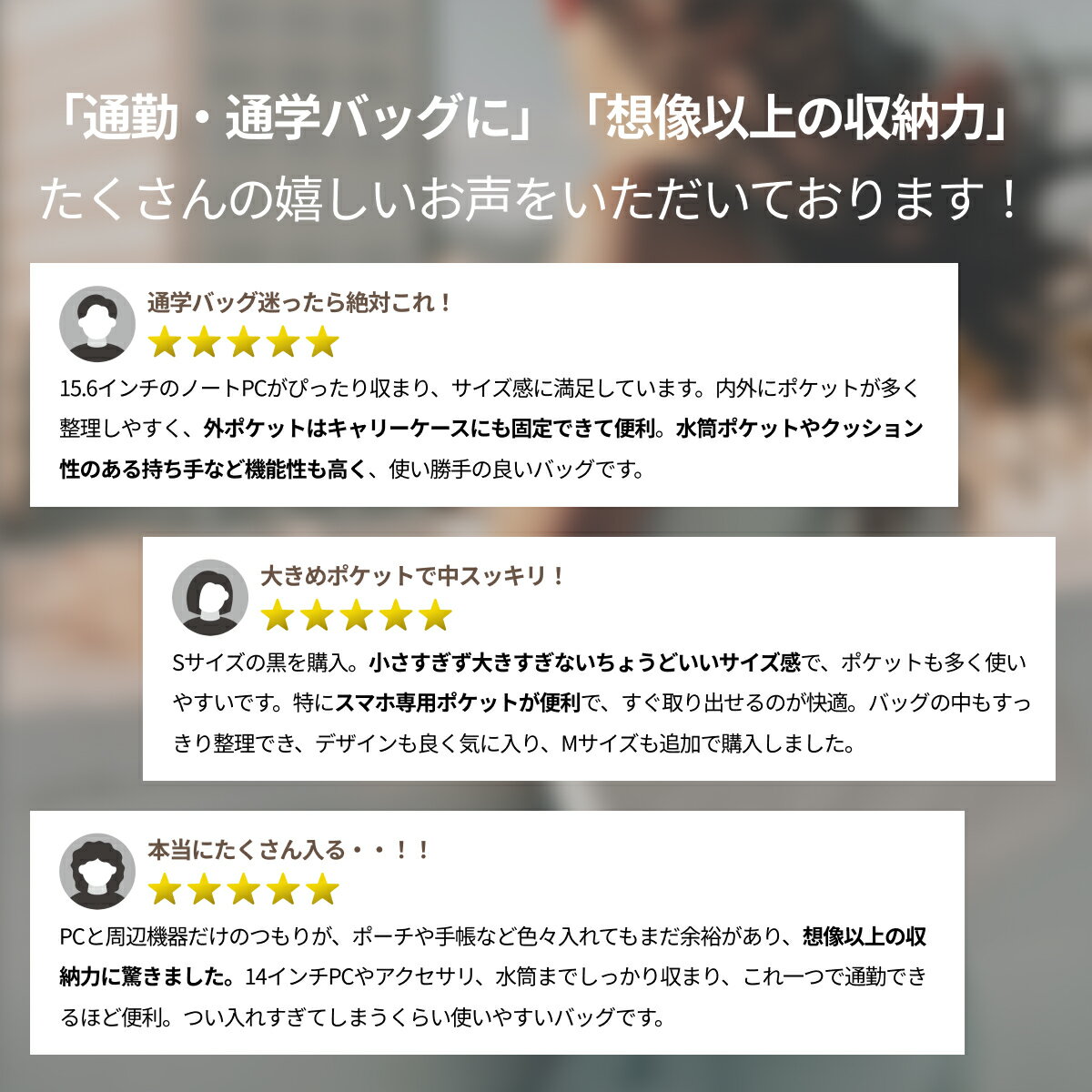 tomtoc トートバッグ A4対応 大容量 ...の紹介画像2