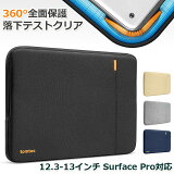 tomtoc 12.3-13 Surface Pro  Surface Pro 10/9/8/X/7+/7/6 Surface Laptop Go YKKեʡ 360ݸѾ׷ ù ֥åȥ ʡХå Ǻ ̶ ̳  ⡼ȥ