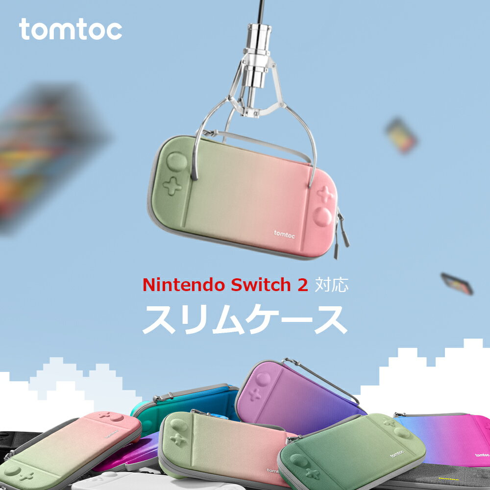 Nintendo Switch 2б ϡɥ tomtoc 2025ǯ å2ǥ ॱ  󥰥...