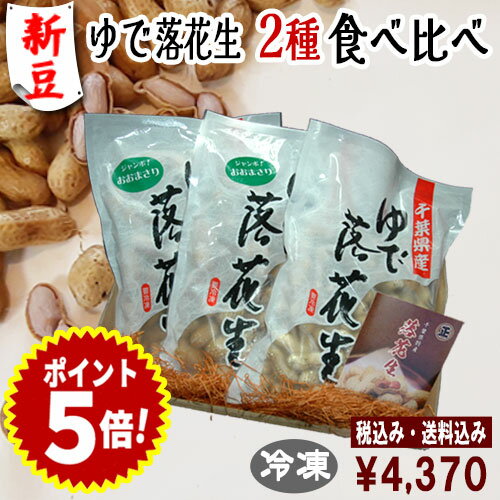 ڿƦۢǹ/7ǯٻڤ3ޥåȡۡʤޤ2/ʥƥ楿1ޡ˥ء ո Ĥޤ  Ĥ...