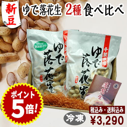 ڿƦۢǹ/7ǯٻڤ2ޥåȡۡʤޤ/ʥƥ楿˥  ո Ĥޤ  Ĥޤ ...