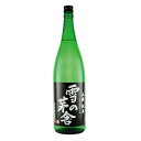 山廃純米 雪の茅舎 1800ml