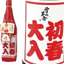 商品画像3