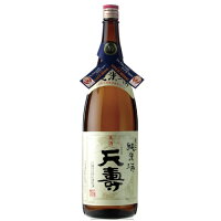 天寿 純米酒 1800ml ワイングラスでおいしい日本酒2016 ゴールドメダル