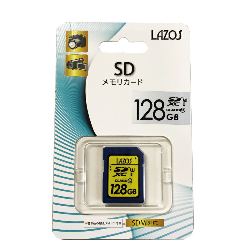 【送料無料】【ネコポスで発送】SD XC メモリーカード 128GB　Class10 DESCRIPTION　-　商品説明　-　 SPEC　-　仕様　-　 RELATED ITEM　-　関連商品　-　