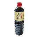 【秋田県】キッコーナン　だししょうゆ　味の花みち1000ml DESCRIPTION　-　商品説明　-　 SPEC　-　仕様　-　 RELATED ITEM　-　関連商品　-　