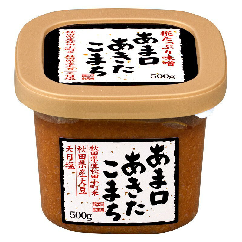 秋田県 キッコーナン あま口 あきたこまち 味噌 500g DESCRIPTION　-　商品説明　-　 秋田県産大豆100％。糀も2倍に増量した甘さとコクのある高級味噌です。 原材料名：米・大豆・食塩・アルコール SPEC　-　仕様　-　 RELATED ITEM　-　関連商品　-　