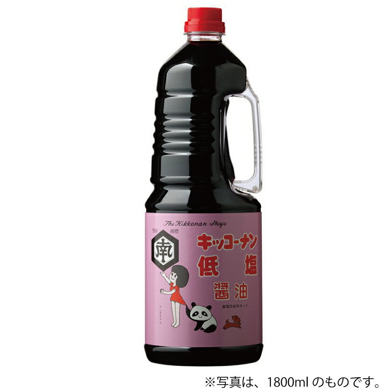 秋田県 キッコーナン 低塩醤油 1000ml 濃い口しょう油
