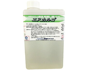 【エントリーでポイント10倍】水回りスケール除去剤 エスカルゴ 1L