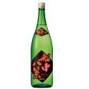 司牡丹 純米 船中八策 1800ml