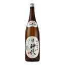 秀よし 神代 特別純米酒 1800ml