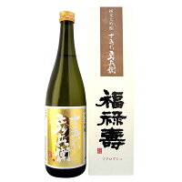 福禄寿 純米大吟醸 十五代彦兵衛720ml