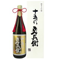 福禄寿 純米大吟醸 十五代彦兵衛 1800ml