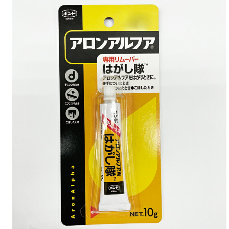 (T)コニシ ボンドエフレックス 333ml グレー #46831 グレー BFX333