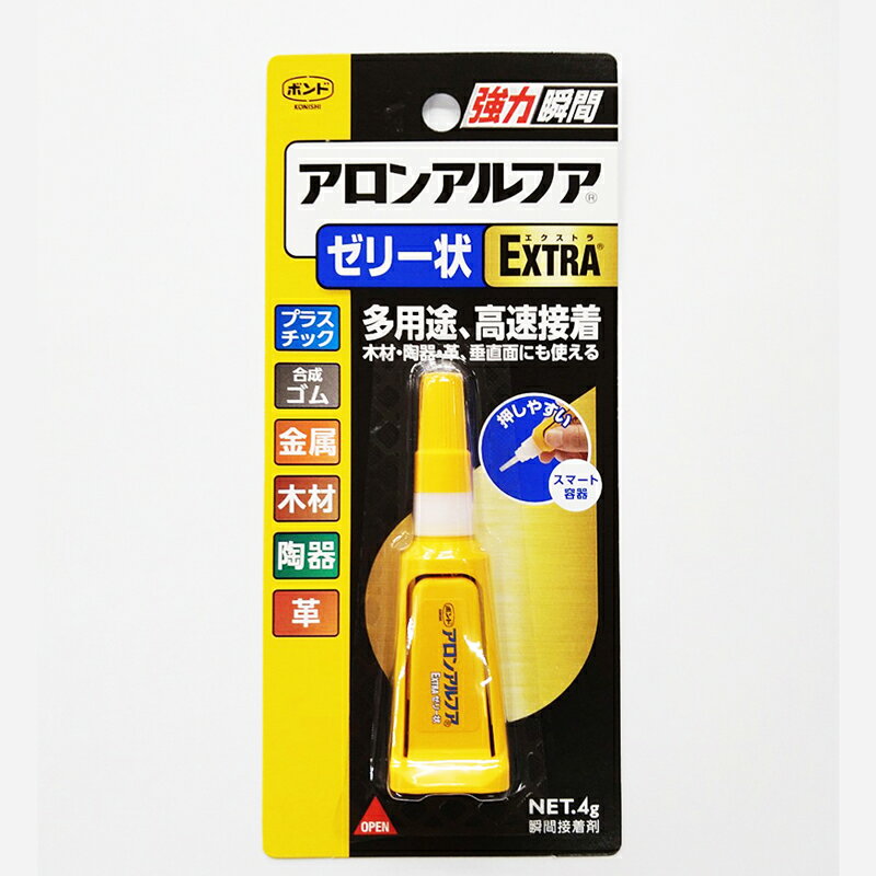 スリーボンド 4002-500G 4002−500G 配管用シール剤 4002500G