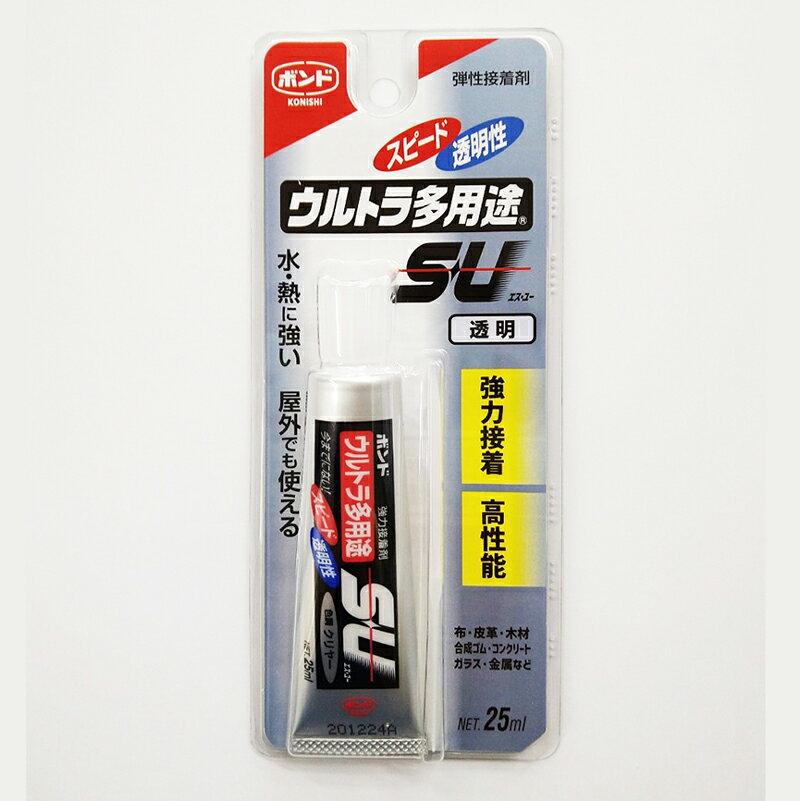 【ネコポスで送料無料】ボンド　ウルトラ多用途SU　透明 25ml