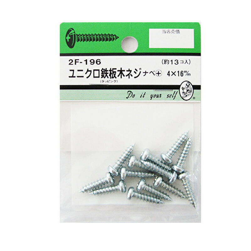 ȥŹ㤨֡ڥͥݥ̵2F196˥Ŵڥͥʥ١ܡ416mm13פβǤʤ290ߤˤʤޤ