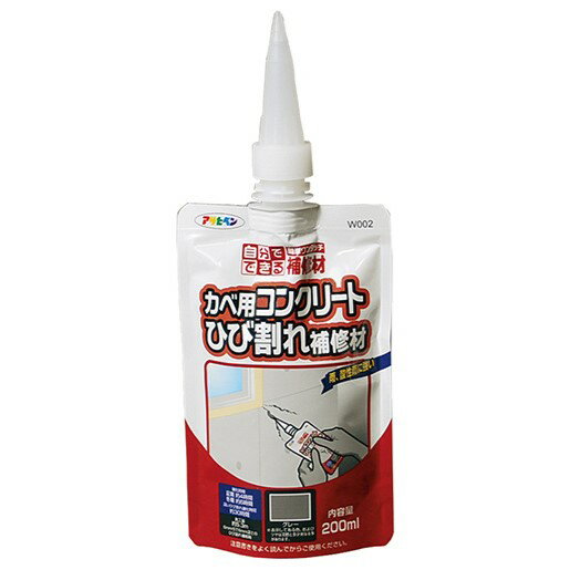 【ネコポスで送料無料】ワンタッチカベ用ひび割れ補修材　200ml