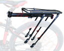 COMINGFIT® 調節可能な自転車荷物貨物ラック 超強力なアップグレード自転車荷物キャリア 80kgの重さをサポートするための4つの強力なサポートバー