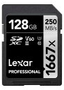 Original Lexar 1667x V60 250MB/s Flash Memory sd