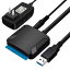 Runbod SATA USB Ѵ֥ 3.5 HDD SATA USBѴץ 2.5 HDD SSD USB Ѵ֥ PSEǧں12V/2AŸդ SATA3 USB3.0 UASP 5Gbps®ž