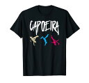 Capoeira ブラジリアン 格闘技 スポーツ ブラジル カポエイラ ギフト Tシャツ