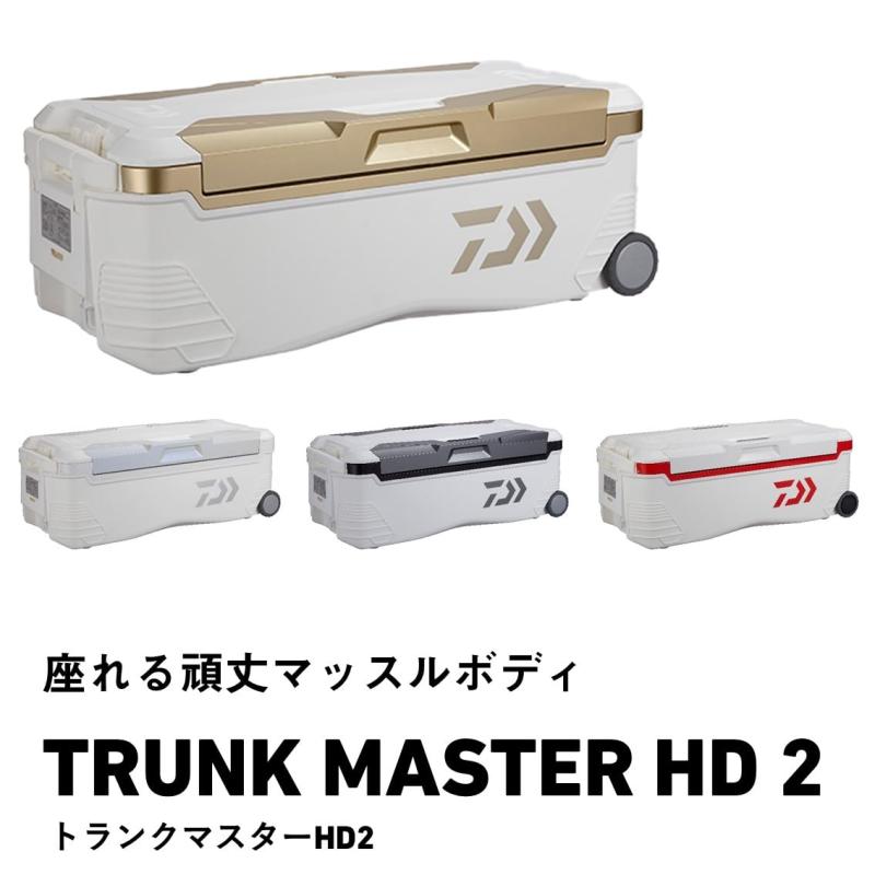 ダイワ(DAIWA) クーラーボックス トランクマスターHD II 48リットル/60リットル VSS/TSS/SU/S