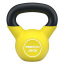 PROIRON ケトルベル ネオプレン kettlebell 一体型鋳鉄製 壶铃 鉄アレイ ケトル 4kg 6kg 8kg 10kg 12kg 14kg 16kg 20kg 重り ケトル