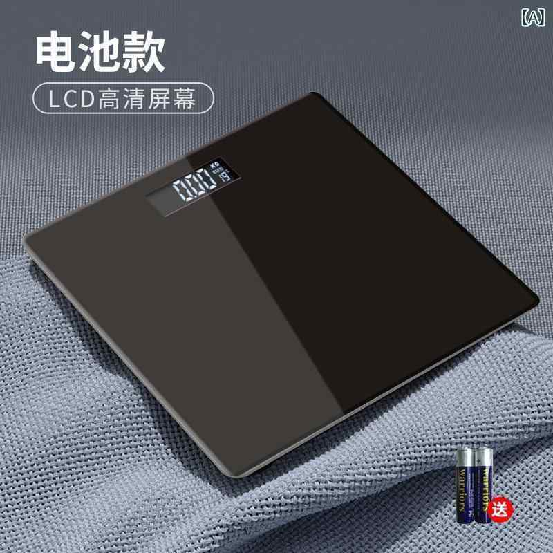 体重計 スマート体重計 体組成計 ヘルスメーター 体脂肪計 体水分量 カロリー計測 180kg ブラック