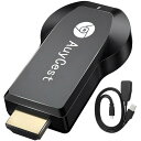 HDMI ミラーキャスト 正規品 2024 4K/1080P モード切り替え不要 無線HDMI 変換アダプター 簡単接続可 ミラーリング Androidテレビ接続 phoneをテレビに映す 大画面で楽しむ タイムラグなし 音ズレな