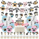 ling ひつじのショーン 誕生日 飾り付け 羊 動物 可愛い ホワイト 子供 男の子 女の子 happy birthday バナー ガーランド 風船 バルーン ケーキトッパー 32枚セット