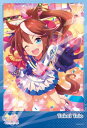 エンスカイ(ENSKY) ジグソーパズル ウマ娘 プリティーダービー 夢は掲げるものなのだっ 300ピース 300-1911