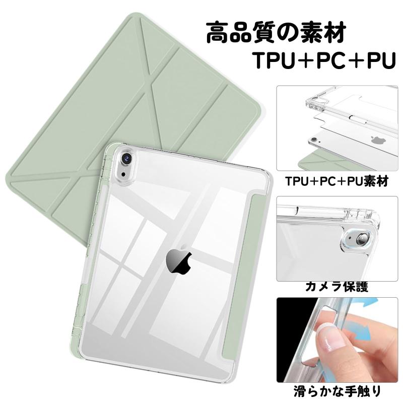 NEC PC-AC-AD050C LAVIE Tab T11用 純正 タブレットカバー