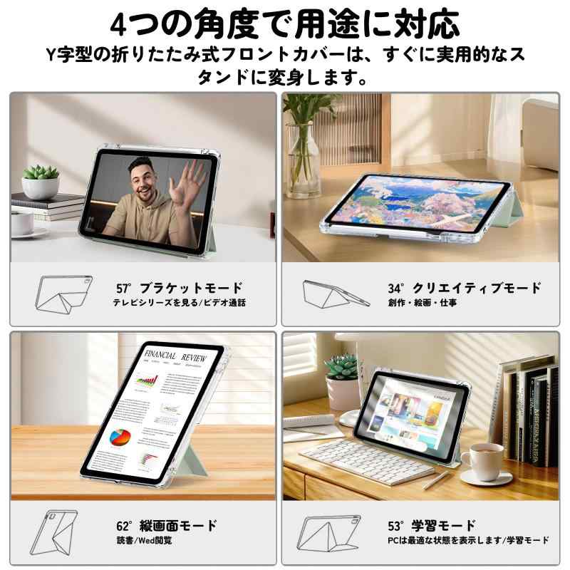 NEC PC-AC-AD050C LAVIE Tab T11用 純正 タブレットカバー