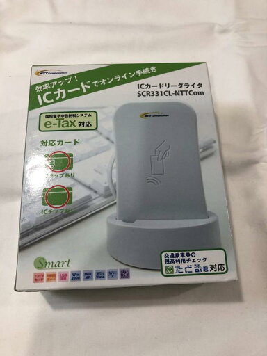 NTTコミュニケーションズ 非接触型ICカードリーダー・ライター e-Tax Win&Mac対応 NTT-ME SCR331CL-NTTCom NTTコミュニケーションズ 非接触型ICカードリーダー・ライター e-Tax Win&Mac対応 NTT-ME SCR331CL-NTTCom