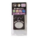 東邦産業(TOHO) 3276 集魚樹脂 超ケイムラ エビのかおり(4)