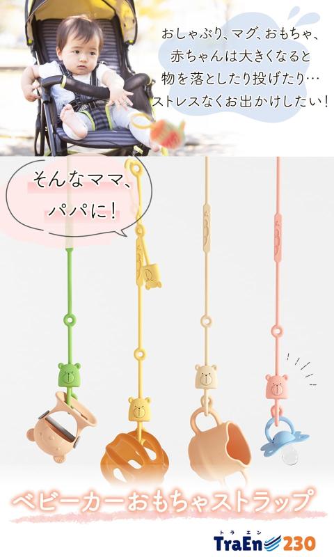 MAVEEK 引き出しロック ベビーガード キャビネットロック 直角ロック 子供 安全ロック ベビー ストッパー チャイルドロック 赤ちゃん 指はさみ いたずら防止 地震対策 工具不要 8個セット コーヒー
