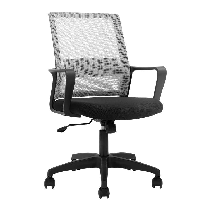 FDW Ergonomic Desk Task Computer Mid-Back Mesh Home Office Swivel Modern Executive Chair with Wheels Armrests Lumbar Support