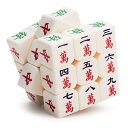 shttown 麻雀 立体キューブ パズル ユニーク 面白い パズル 麻雀牌 大人用 プレゼント ギフト 知育玩具 雑貨