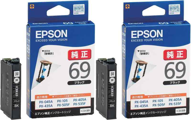 2ĥåȡۥץ EPSON  ICBK69  󥯥ȥå ֥å