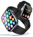 スマートウォッチ Bluetooth5.2 通話機能付き 2.0インチ大画面 Smart Watch 100+種類運動モード IP67防水 音楽再生 着信&メッセージ通知 天気予報 IP67防水 長持ちバッテリー 多機能 スポーツウォッチ(2)