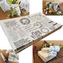 ラッピング 包装紙 フランス 新聞紙風 1kg ギフト プレゼント おしゃれ きれい かわいい ギフト プレゼント お花 プリント 梱包 緩衝材 仏字 英字
