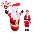 VEYLIN バルーン 風船 水注ぐ 倒れない ポンプ付き 巨大 ロッキング デコレーション用小物 クリスマス ハロウィン 飾り パーティ 学園祭 装飾 仮装 飾り付け 豪華(3)