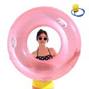 wemitas 浮き輪 大人用 120 100 浮輪 大きい フロート 持ち手付き ピンク キラキラ 空気入れ 修復 テープ 3点セット