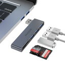 MOGOODアダプター5 in 1、1 USB 3.0と2 USB 2.0を持つUSB Cハブマルチポートアダプター、SD/TF、Macbook、iMac、Surface Pro、XPS、ノートパソコン、USBフラッシュメモリドライブ、モバイルハードディ