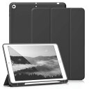 KenKe iPad 2017/2018 ケース 9.7インチ、超小型 軽量 スマート柔らかいTPUシリコン製カバー Pencil収納 スタンド&自動スリープ/ウェイクアップ機能付き 9.7インチiPad 5th/6th 世代 A1822 A18(2)